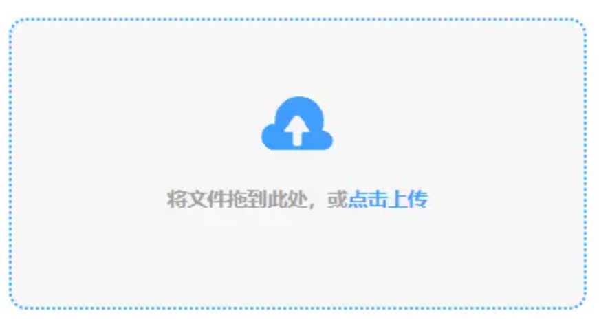 kaiyun平台app官网使用讲解 - 添加文件